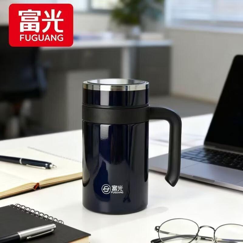 Fuguang Термокружка для бизнеса