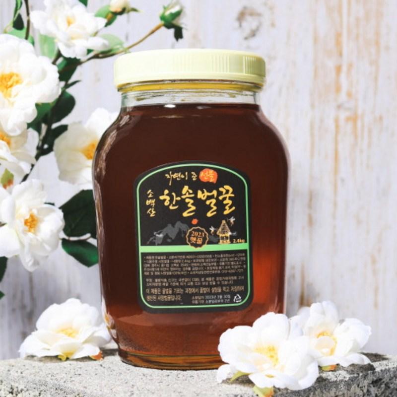 Sobaeksan specification honey, acacia honey, miscellaneous honey, honey gift set, return gift, acacia honey 2..., 1 piece