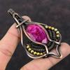 Кулон с ограненным кашмирским рубином, медная проволочная обертка, ручная работа, медный кулон, настоящие драгоценные камни, проволочная обертка, подарок на годовщину