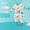 Thick Cotton Baby Sleep Sack Anti-Kick Anti-Startle Split-Leg A-Class Winter Toddler