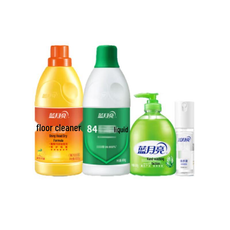 Blue Moon Home Cleaning & Disinfection Kit