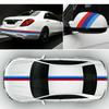 kyapx5 Car Sticker M Color Stripes Rally Side Hood Racing Motorsport Vinyl Decal Sticker Strip Bumper Engine Cover For BMW 117"/4.5m