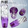 Tonra Crystal Shift Knob Shift Knob Universal Adapter M8 M10 M12 45x150mm 280g MT AT Car Twist Transparent X Purple