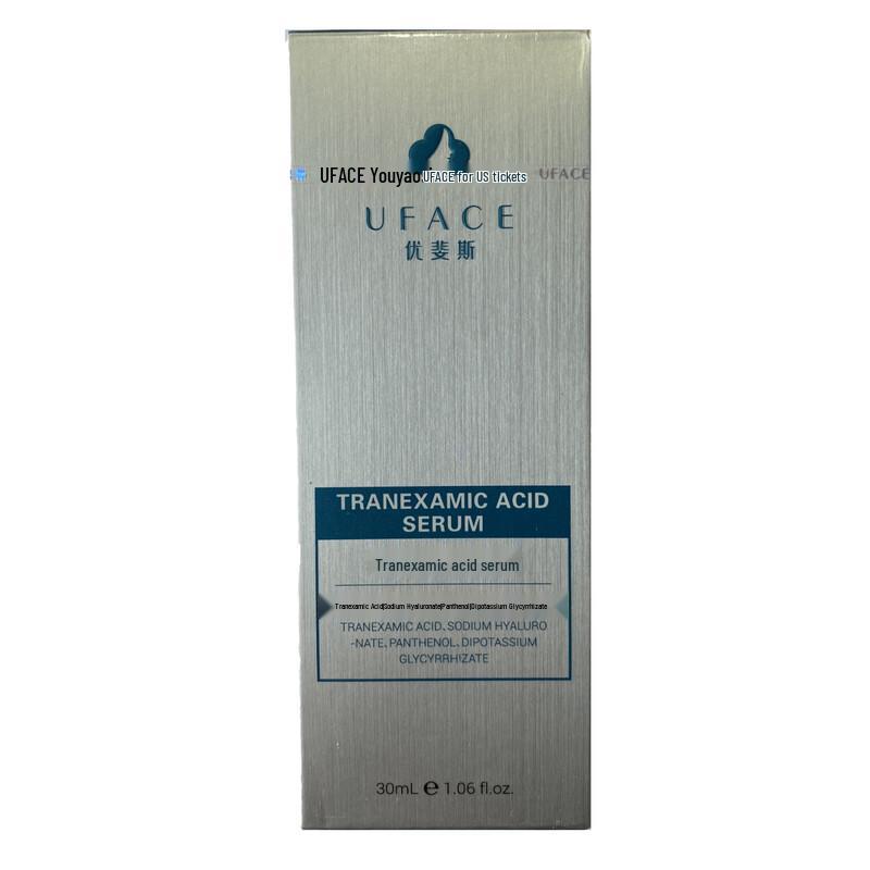 Сыворотка с транексамовой кислотой Evas