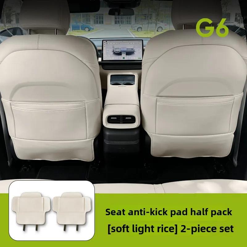 Car Seat Rear Anti-dirty Pad Seat Anti-kick Pad Cover Upgraded Modified Interior Suitable for Xiaopeng Xpeng G6 23-24