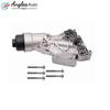 Engine Oil Cooler Filter Housing Assembly for BMW F52 F48 F49 F39 F56 F55 F54 B38 11428585235 11428511391