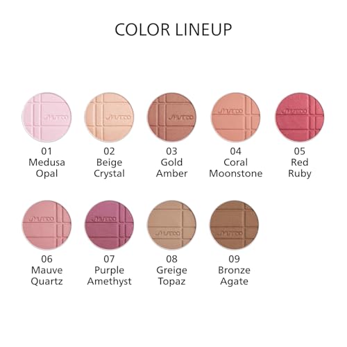 SHISEIDO Makeup Color + Glow Enhancer 04 Coral Moonstone 7g Face Eye Powder Type Fragrance-Free Skincare Shine