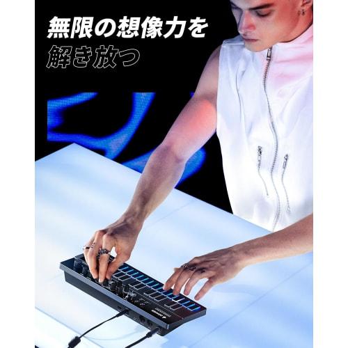 Donner Essential B1 Analog Bass Sequencer with 128 Patterns, LED Screen, MIDI IN/OUT, Backlight, USB, and Japanese Instruction Manual Included