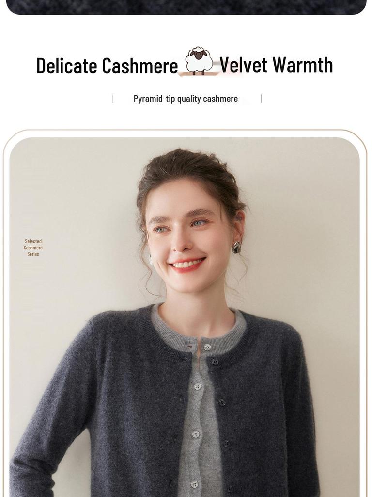New Women's Cashmere Cardigan: Two-Piece Knit Sweater Coat, Loose, Slimming, Thickened, Round Neck, Color Block Design.
