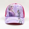 Baseball Character Frozen Hat With Breathable Polyester Material Protection Sun