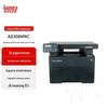 Aurora AD308MNC A4 Black & White Multifunction Printer CN plug (adapter included)