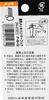 Dogyu Industry Gold Plated Hammer Hook F-6-G