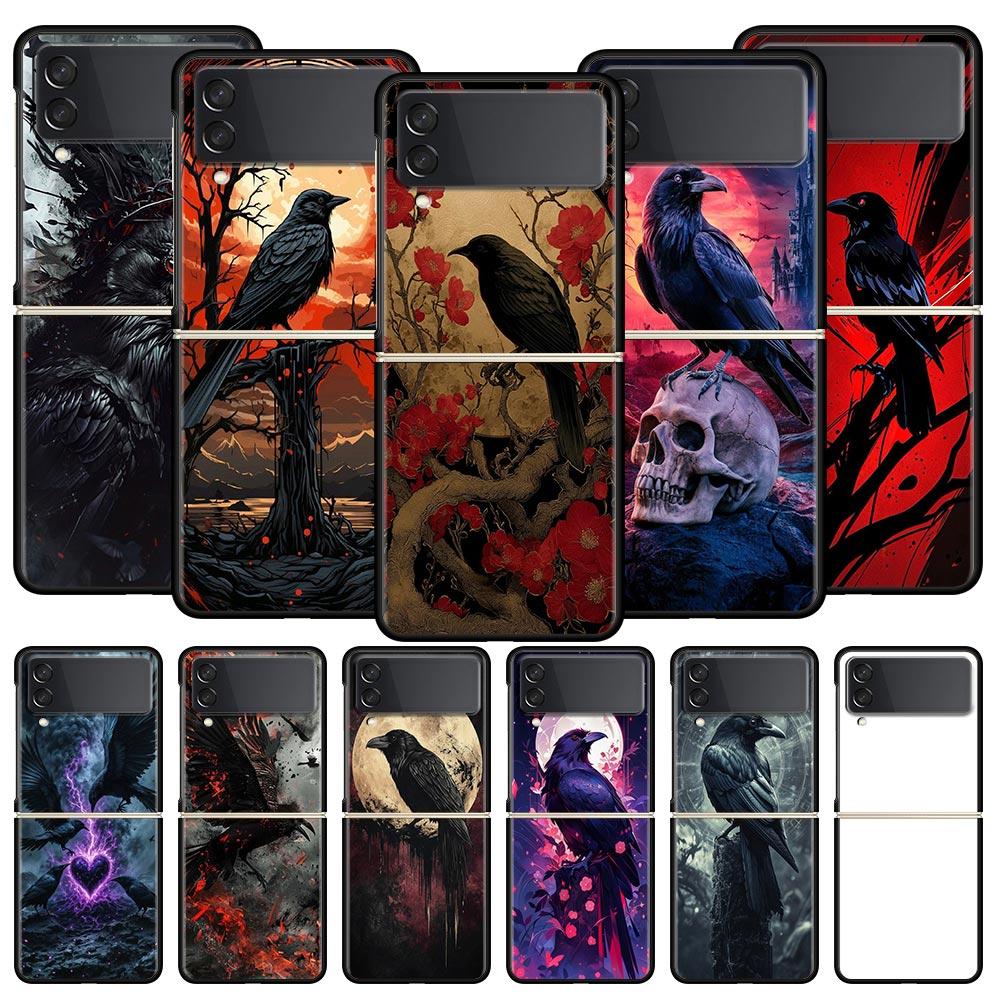 Black Raven Hard PC Phone Case For Samsung Galaxy Z Flip 7 6 5 4 Black Cover For Galaxy Z Flip 3 Foldable Shell Fundas Capas Bag
