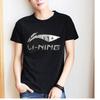 Мужская футболка из коллекции спортивной моды Li Ning Черная ATSQ163-1