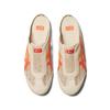 Onitsuka Tiger Mexico 66 Sabot 'Oatmeal Habanero' Men's 1183C123-251