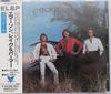 CD EMERSON, LAKE & PALMER - Love Beach VICP23107 Victor 1993 Japan ObiRock Used