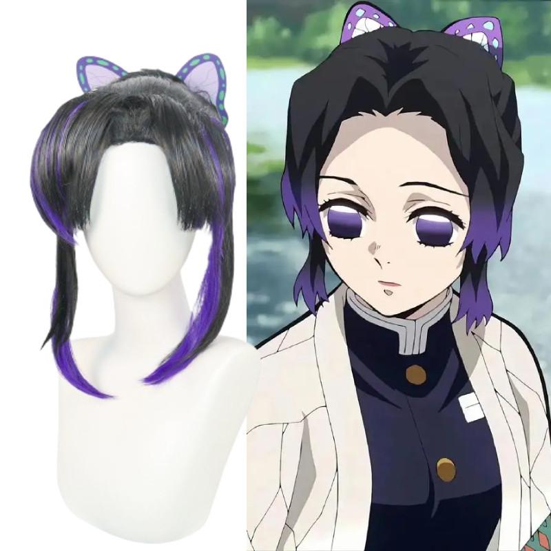 Demon Slayer Kochou Shinobu Cosplay Wig With Butterfly Hair Accessory For Costume Dress Up