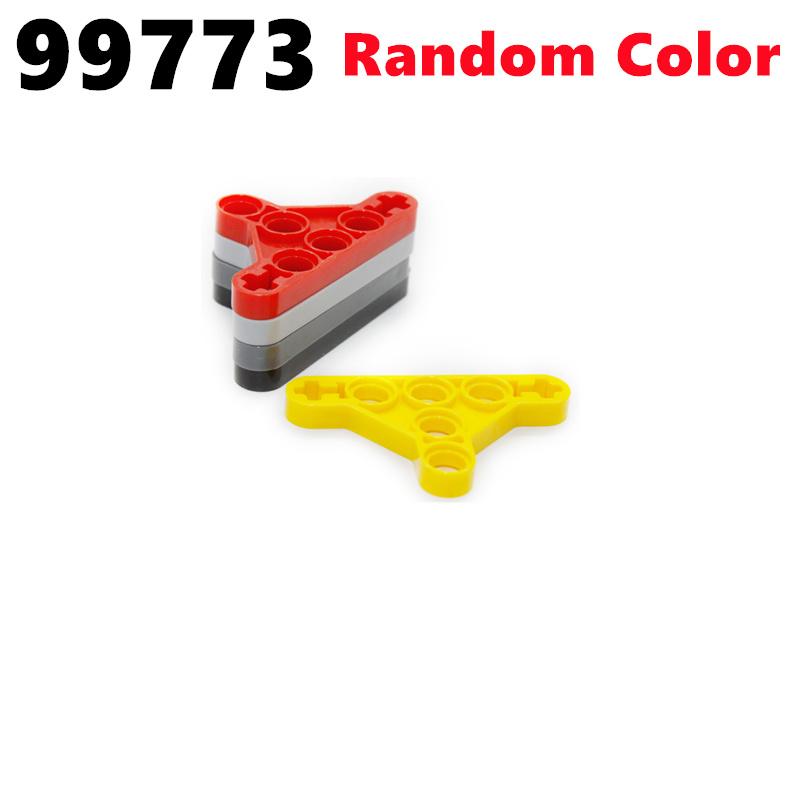 Технический MOC Подъемный рычаг Тонкий Совместимый 9686 Кирпичики 6632 41677 32065 32249 99773 Строительные блоки Образовательные Аксессуары Детали Игрушка