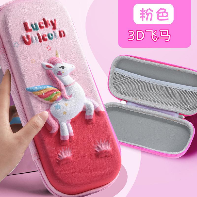 New EVA Pencil Case 3D Creative Stationery Box Cartoon Primary School Student Pencil Case Children's Pencil Case Children's Gifts