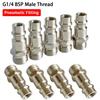 Male Thread European Standard Coupler G1/4 Thread Pneumatic Connector  for Air Compressor