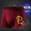 4pcs/set Men Middle Waist Breathable U Convex Design Dragon Pattern Boxers