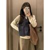 Японский ретро-клетчатый жилет в стиле мори-гёрл, абрикосовый кардиган и миди-юбка в комплекте для студенток