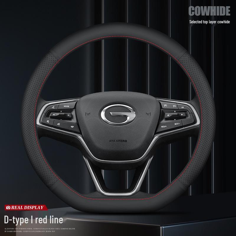 Genuine Leather Steering Wheel Cover for Trumpchi GS4/GS3/GS5/AION V/S/Mei 580/GA4/GA6 - Four Seasons Fit