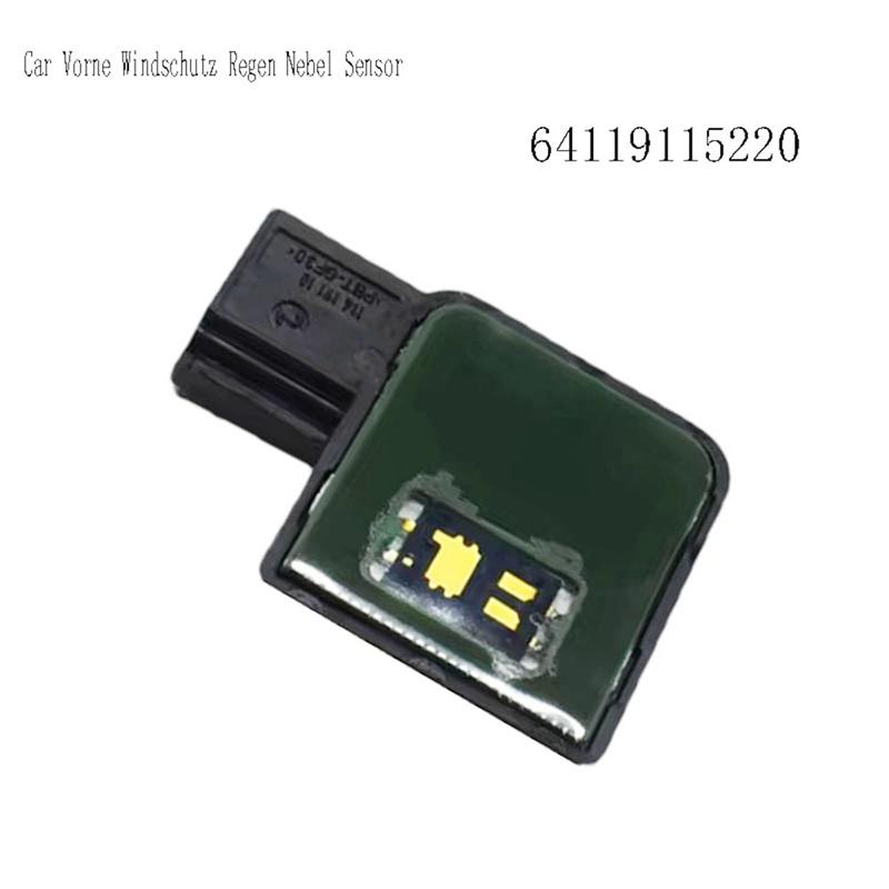 Superior-For BMW X5 E70 X6 E71 5 Series E60 7 Series E66 64119115220 Car Vorne Windschutz Regen Nebel Sensor