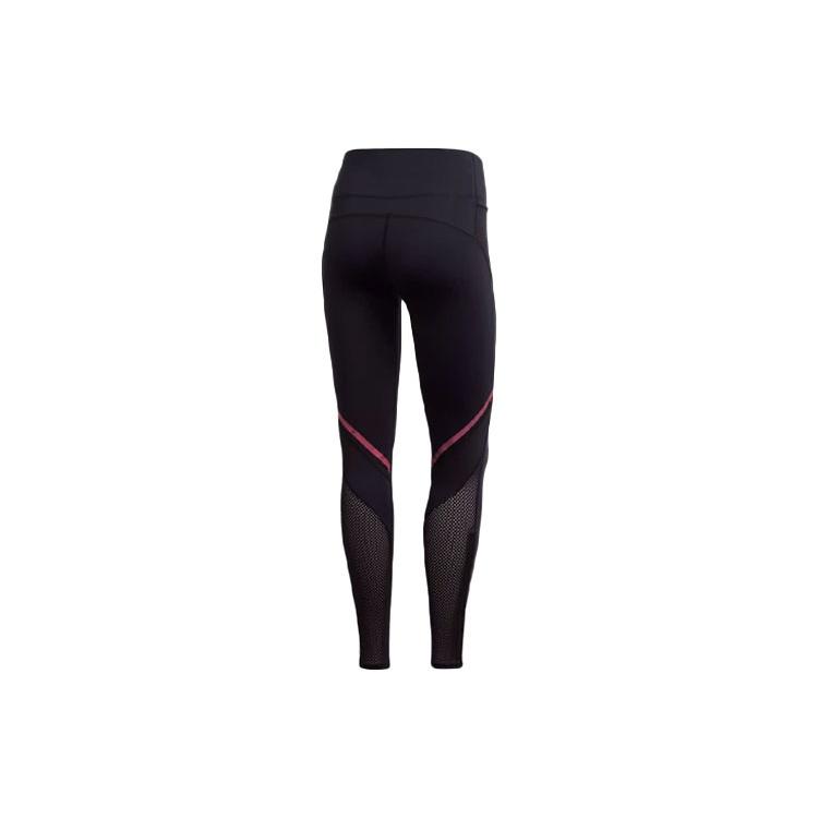 adidas Спортивные брюки женские черные средние FM7633