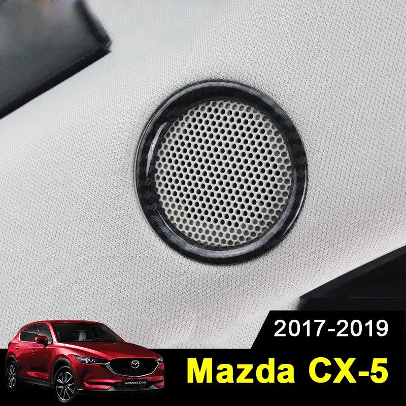Для MAZDA CX-5 CX5 2017- 2024 ABS Внутренний Треугольник Окна Передней Двери Накладка на Стойку A для Аудио Динамика Наклейка Отделка Аксессуар