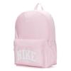 Nike Унисекс спортивный рюкзак на все сезоны