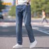 Men's Tencel Blend Loose Straight Jeans