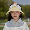 Children's Hats Summer Travel Sunscreen Hats Cartoon Cute Big Brim Empty Top Hats Male and Female Babies Outdoor Sun Hats