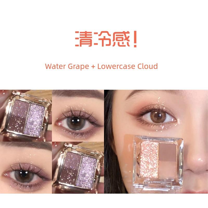Ice Grape ~ Magenta Eyeshadow Plate Ins Small Cute New Portable Cheap Student White Shimmering Powder Pearl Sequins Waterproof
