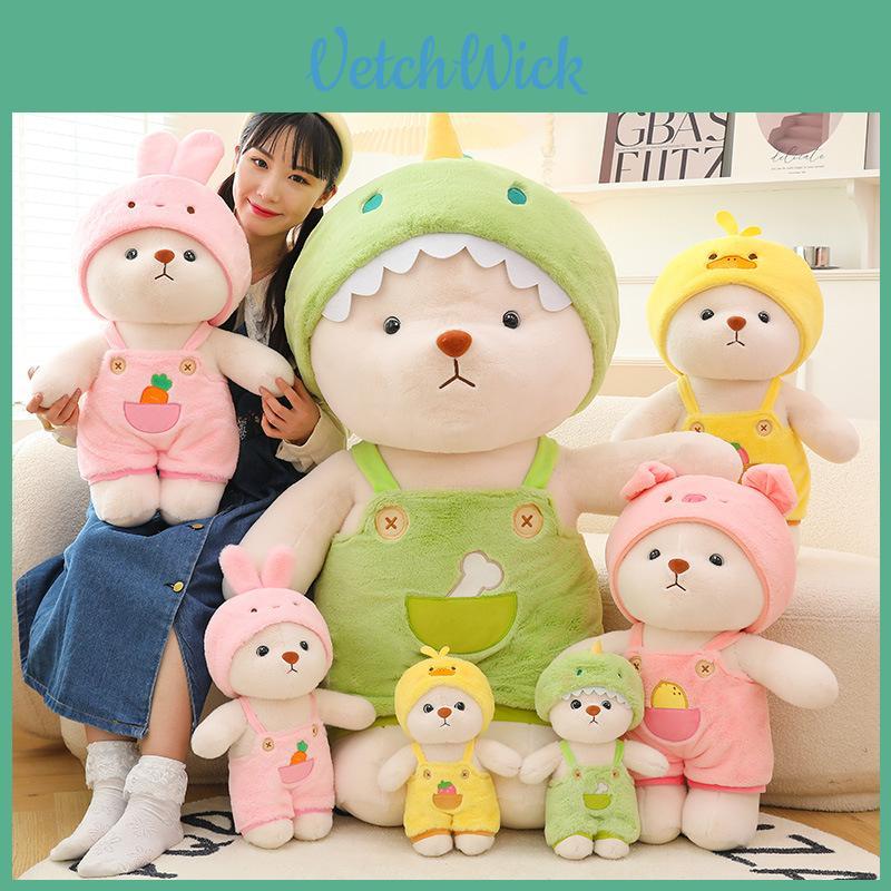 Soft And Huggable Lena Bear Plush Stuffed Animal For Kids And Babies