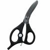 Ueno Scissors Portable Meat Scissors, Black, Sum-1400, Made In Japan