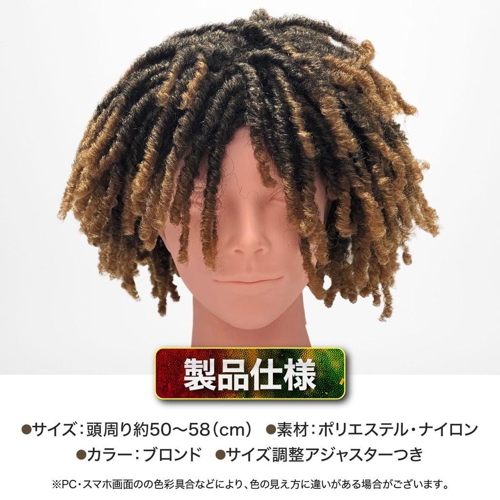 AiO JAPAN Men's Dreadlock Blonde Wig