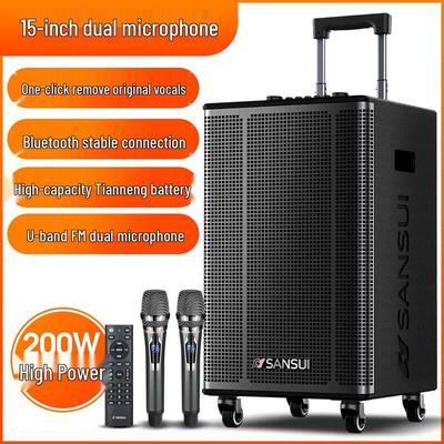 Портативная уличная караоке-колонка SANSUI E15 с двумя микрофонами, штекер CN (адаптер в комплекте)