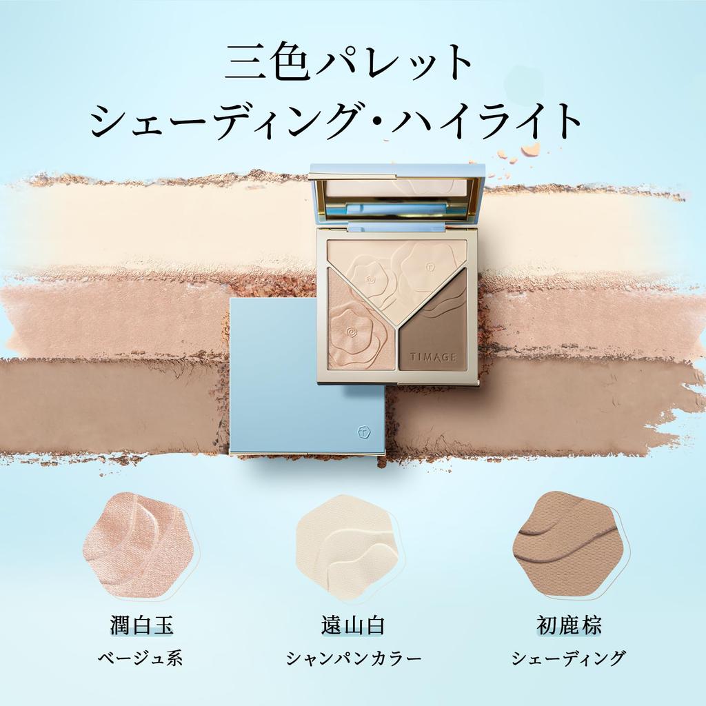 TIMAGE Бронзер Хайлайтер, Шейдинг, Матовый хайлайтер, Пудра, Тень для носа, Шейдинг, Трехцветная палетка 3-в-1 для 3D-контуров, 17 г (01)