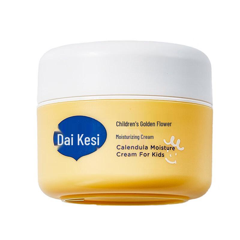 Dexter Kids Calendula Moisturizing Face Cream