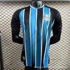 26-27 Brazil League Football Jerseys Flamengo Sao Paulo Corinthians Santos Training Match Shirts Men Women