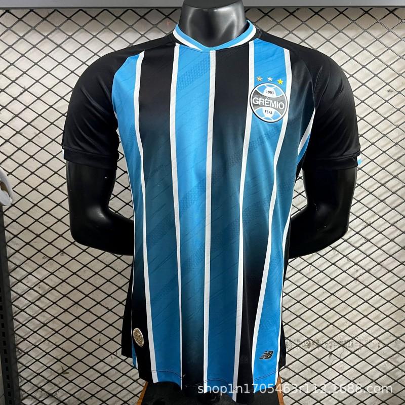 26-27 Brazil League Football Jerseys Flamengo Sao Paulo Corinthians Santos Training Match Shirts Men Women