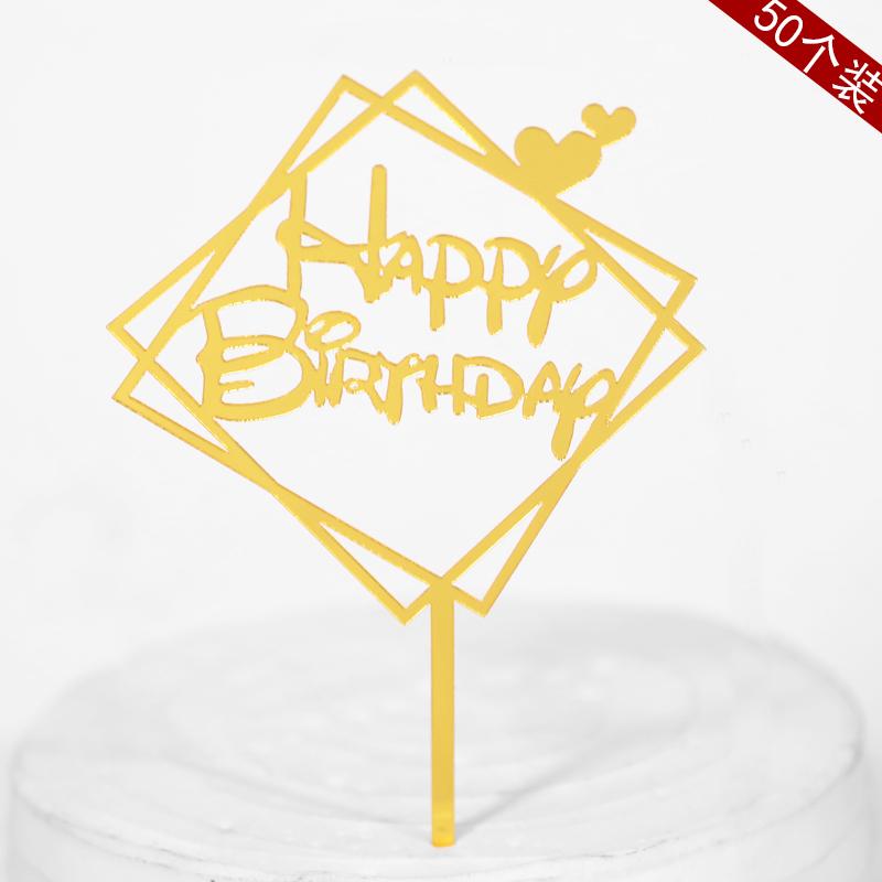 Acrylic Cake Topper - Happy Birthday Mom & Dad, Mother's/Father's Day Decoration