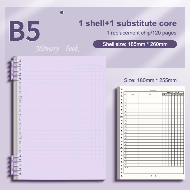 Тетрадь для словарного запаса с планировщиком кривой забывания, 1 набор листов для записи слов для студентов, Ежедневник самодисциплины, Канцелярский подарок