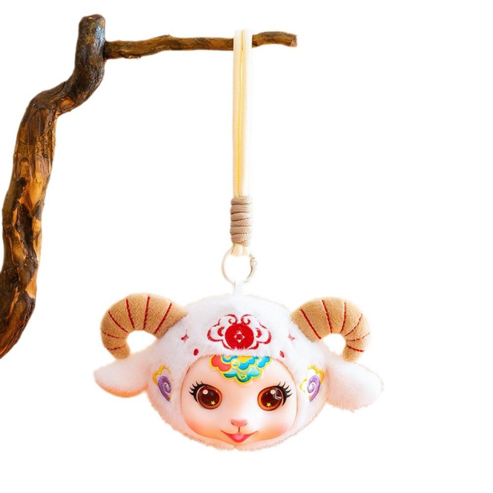Portable Plush Sheep Keychain Cute Fluffy Animal Keyring Sheep Mascot Dolls Chinese New Year Gift