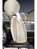 Чехол для ключа Geely Emgrand для Xingrui, Xingyue L, Panda, Binrui Cool, Boyue GL, Binyue GS и Vision X3