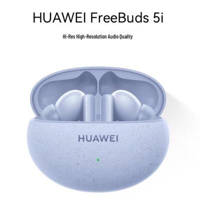 Huawei Беспроводные наушники-вкладыши FreeBuds 5i с шумоподавлением