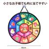 Мяч для метания дротиков Популярная игрушка Настольная игра с 6 клейкими шариками Набор для игры в дартс с мишенью Игрушка на липучке Безопасная обучающая игрушка Игрушка для дома