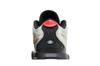 Nike LeBron 21 GS SE 'All-Star' FJ1530-001