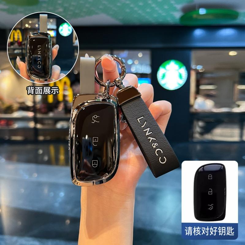 Подходит для чехла на ключ Lynk & Co 900 Z10/z20, карты-ключа Lynk & Co Ultranfc, сумки Max Shell, пряжки, мужских и женских автомобильных аксессуаров
